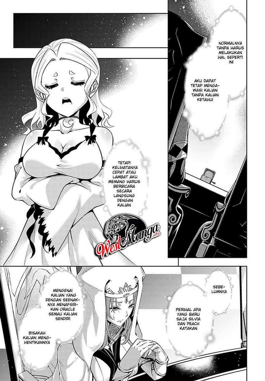 Tono no Kanri o Shite Miyou Chapter 40 Gambar 31