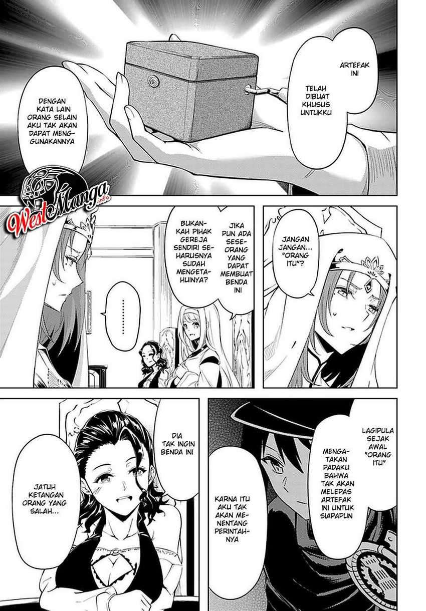 Tono no Kanri o Shite Miyou Chapter 40 Gambar 37