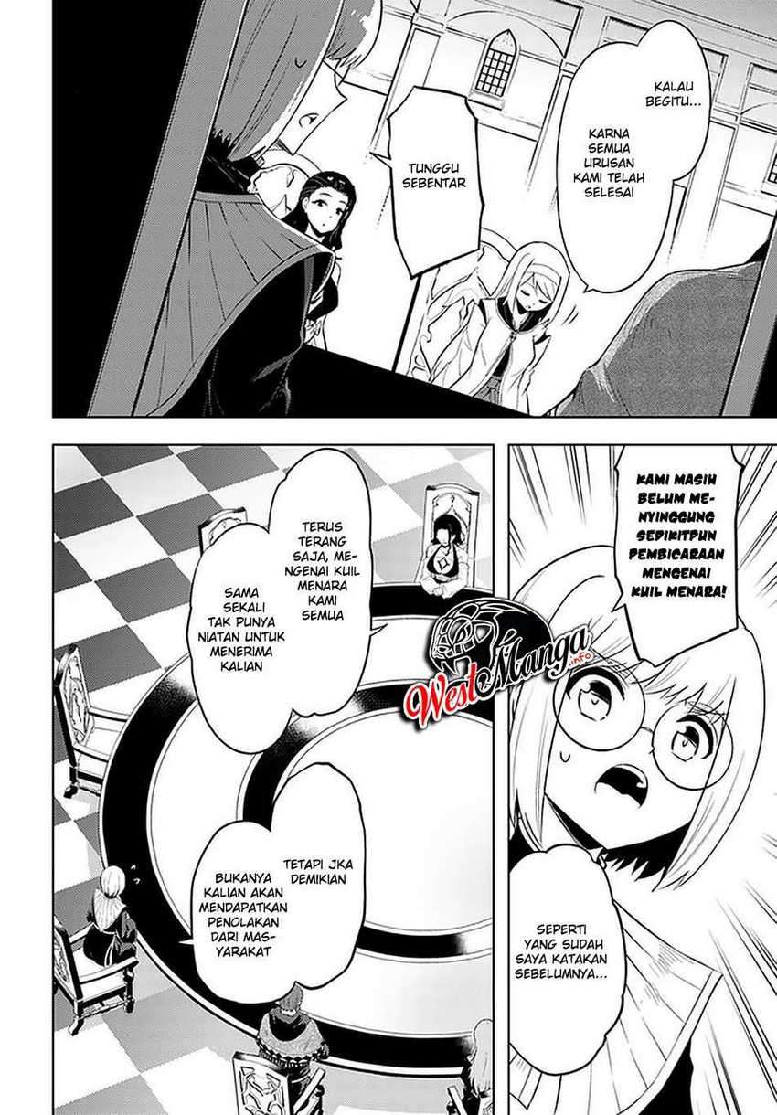 Tono no Kanri o Shite Miyou Chapter 40 Gambar 38