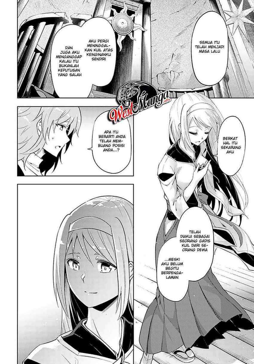 Tono no Kanri o Shite Miyou Chapter 40 Gambar 47