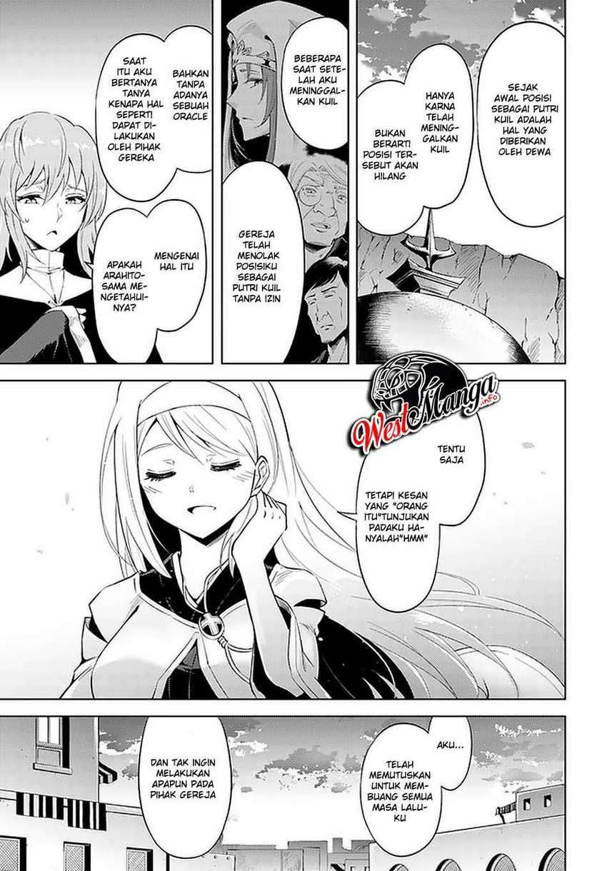 Tono no Kanri o Shite Miyou Chapter 40 Gambar 48