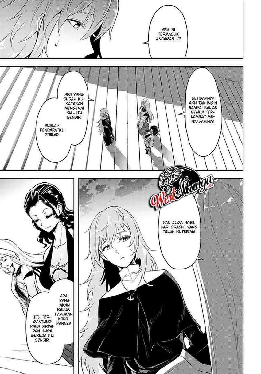 Tono no Kanri o Shite Miyou Chapter 40 Gambar 51