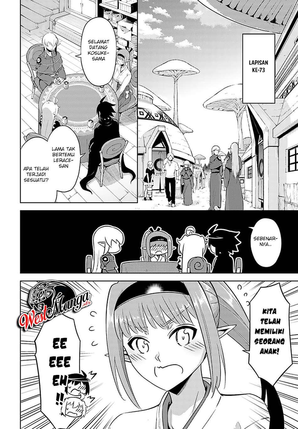 Tono no Kanri o Shite Miyou Chapter 41 Gambar 12