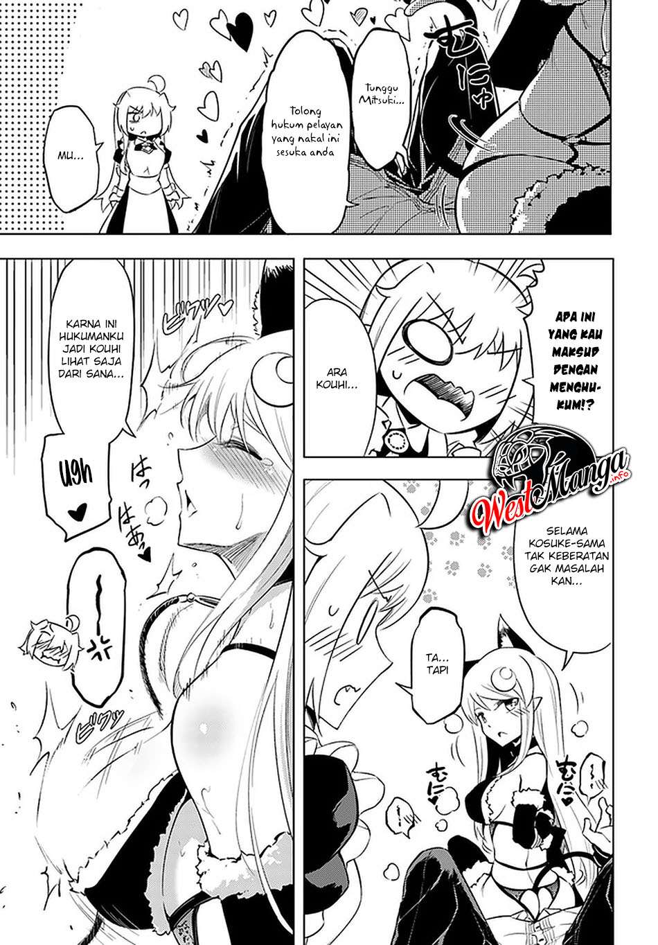 Tono no Kanri o Shite Miyou Chapter 41 Gambar 7