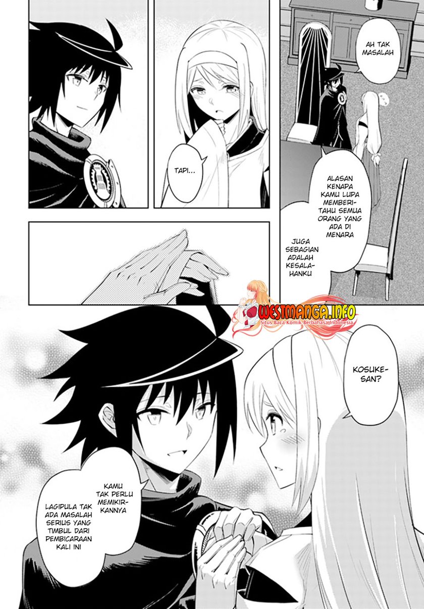 Tono no Kanri o Shite Miyou Chapter 43 Gambar 17