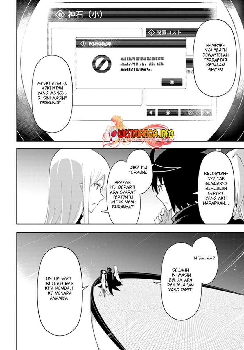 Tono no Kanri o Shite Miyou Chapter 43 Gambar 41