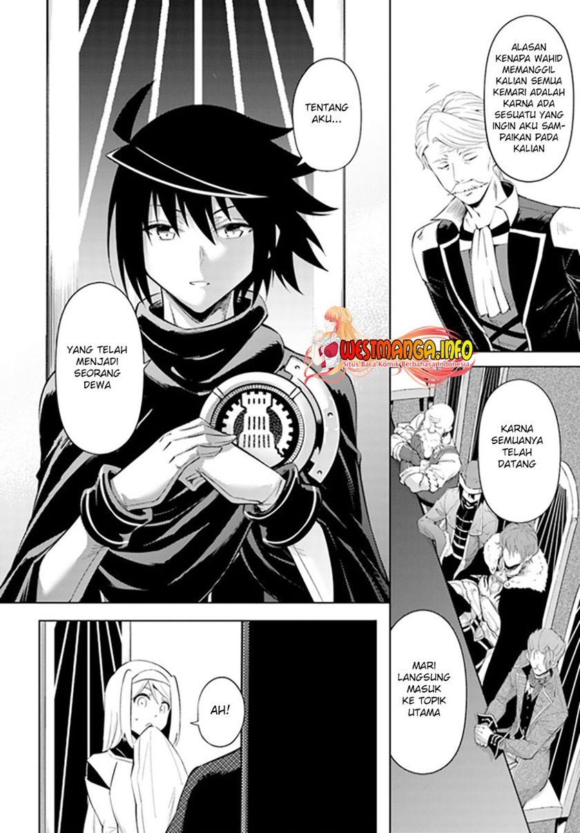 Tono no Kanri o Shite Miyou Chapter 43 Gambar 7