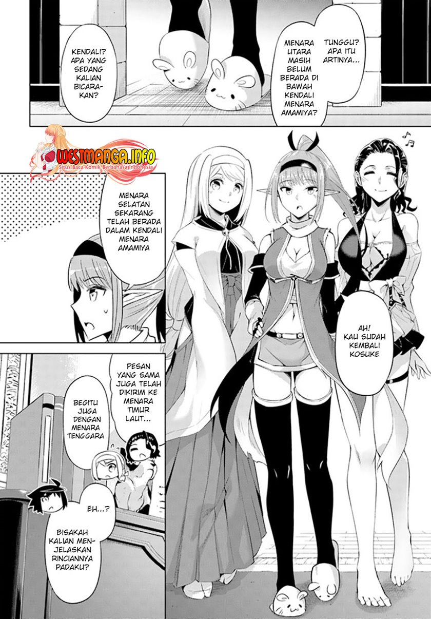 Tono no Kanri o Shite Miyou Chapter 44 Gambar 11
