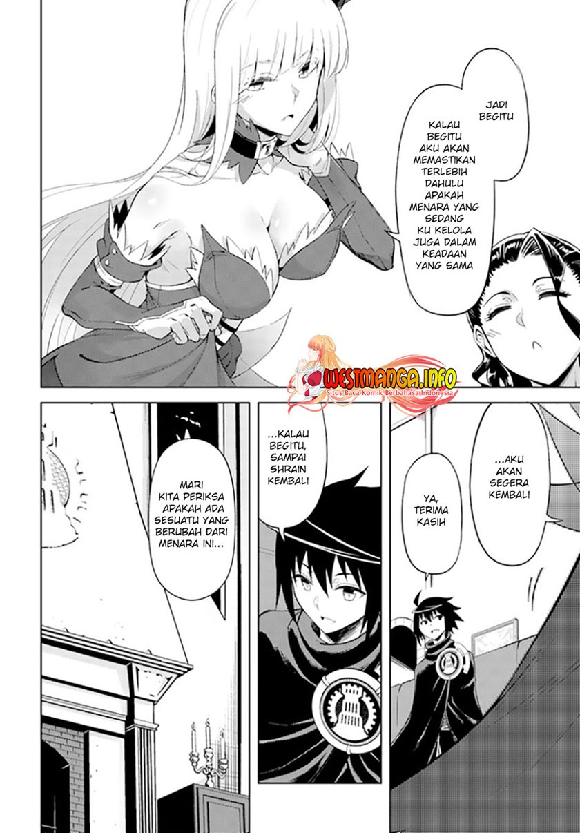 Tono no Kanri o Shite Miyou Chapter 44 Gambar 13