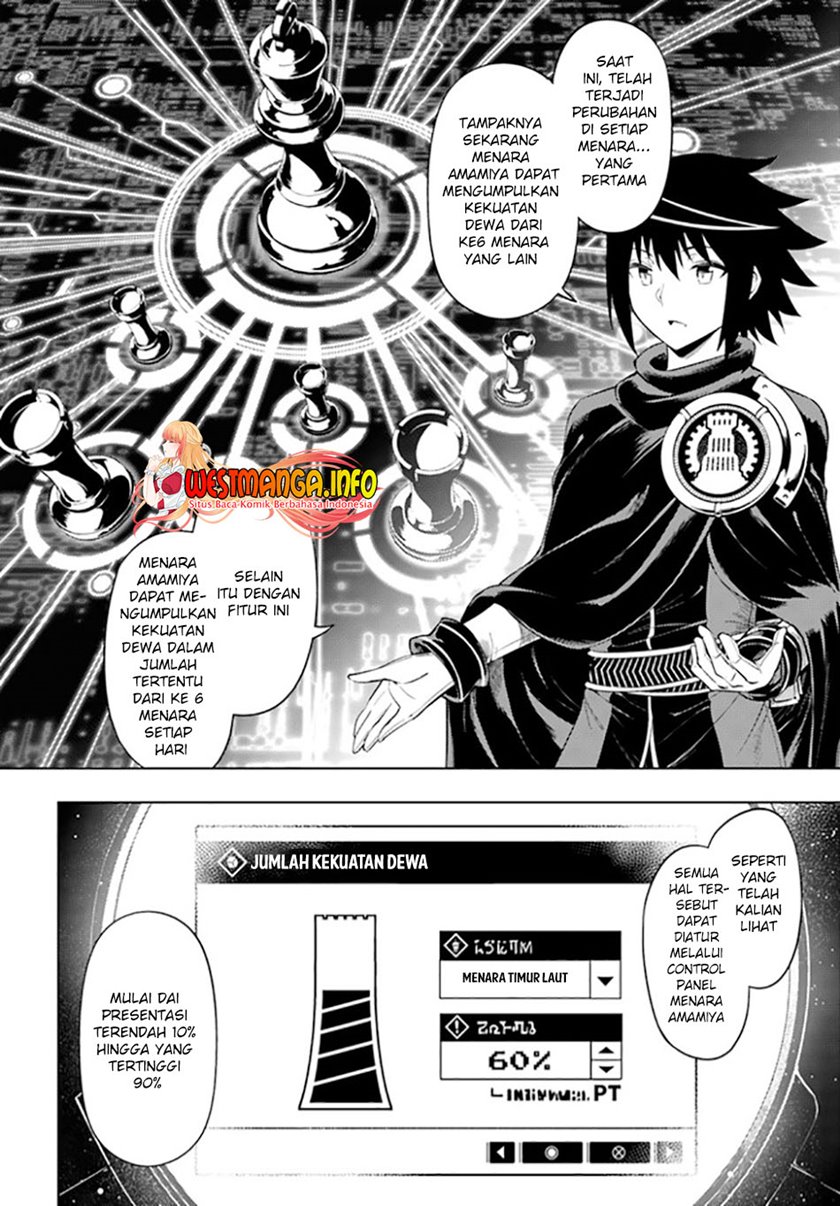 Tono no Kanri o Shite Miyou Chapter 44 Gambar 15