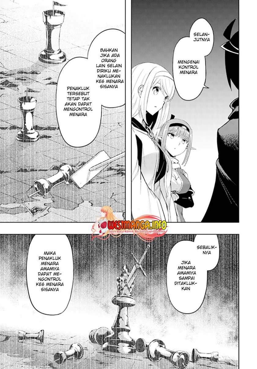 Tono no Kanri o Shite Miyou Chapter 44 Gambar 16