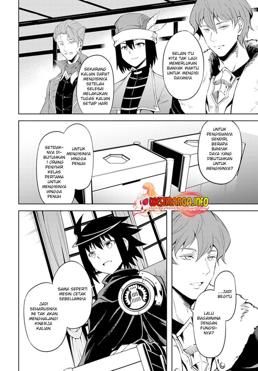 Tono no Kanri o Shite Miyou Chapter 44 Gambar 33