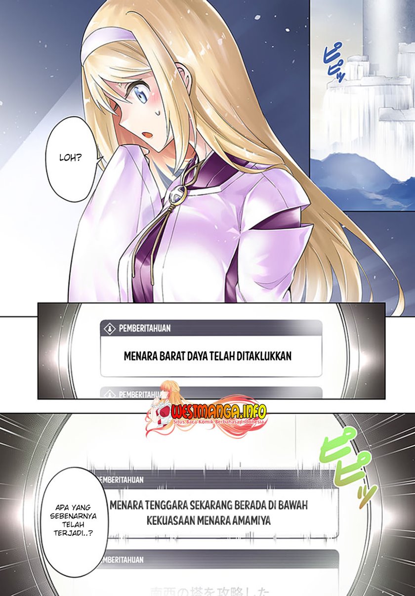 Tono no Kanri o Shite Miyou Chapter 44 Gambar 4