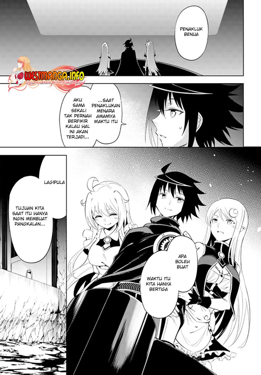 Tono no Kanri o Shite Miyou Chapter 44 Gambar 6