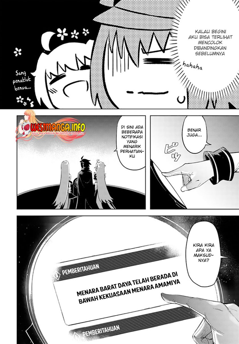 Tono no Kanri o Shite Miyou Chapter 44 Gambar 7