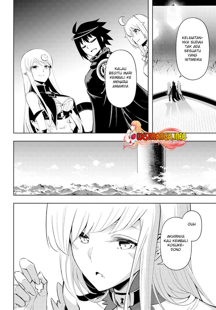 Tono no Kanri o Shite Miyou Chapter 44 Gambar 9