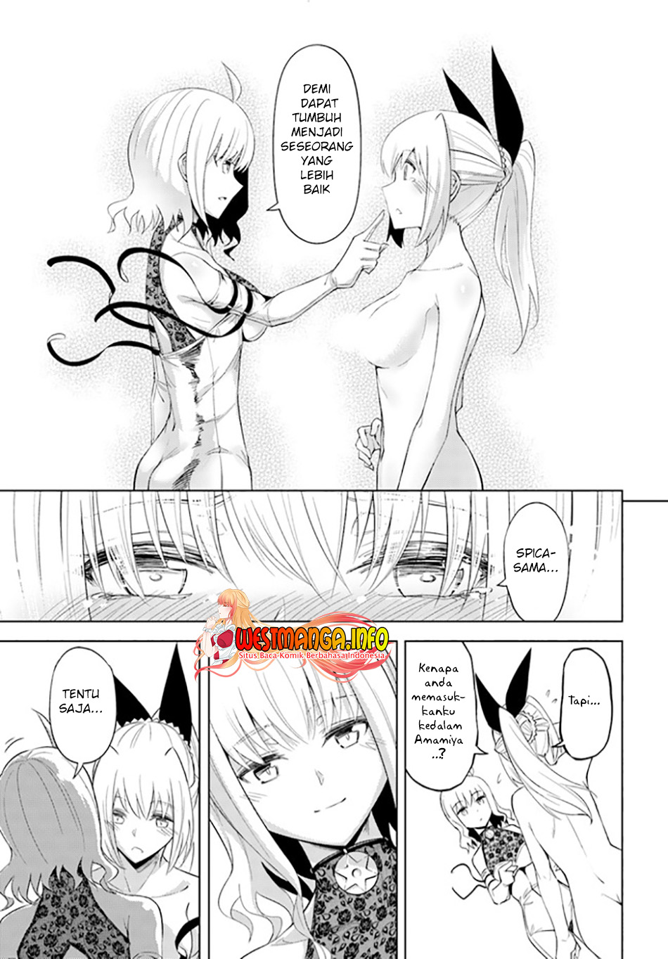 Tono no Kanri o Shite Miyou Chapter 45 Gambar 12