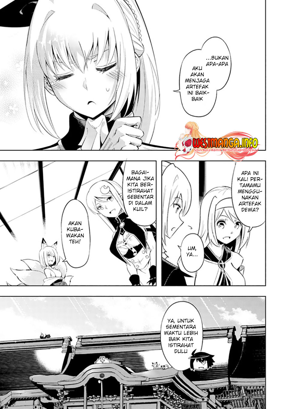 Tono no Kanri o Shite Miyou Chapter 45 Gambar 16