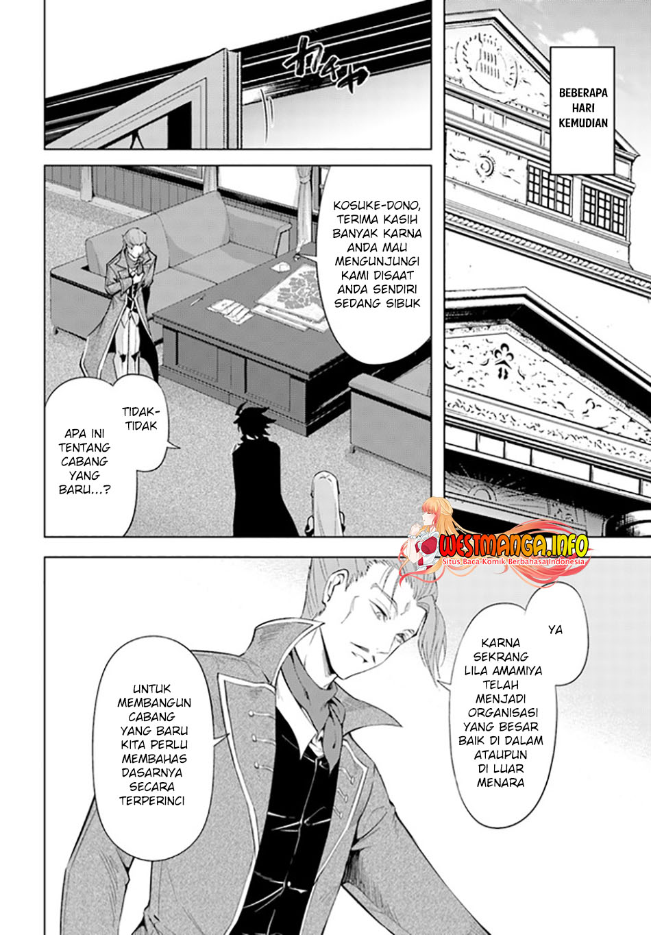 Tono no Kanri o Shite Miyou Chapter 45 Gambar 17