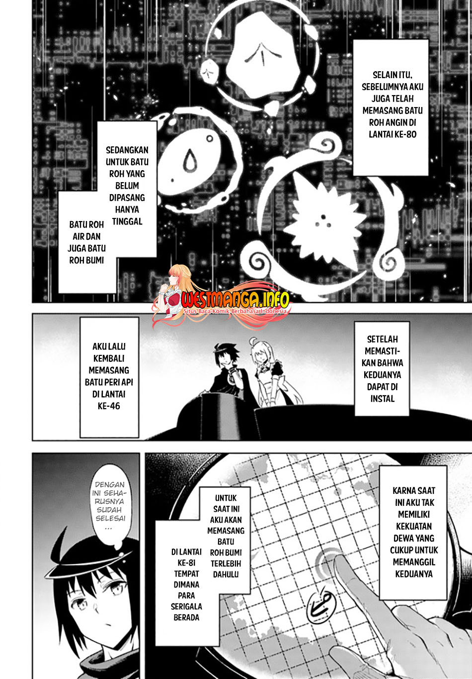 Tono no Kanri o Shite Miyou Chapter 45 Gambar 46