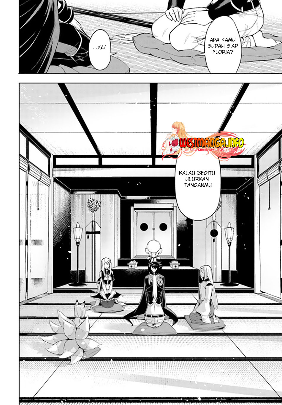 Tono no Kanri o Shite Miyou Chapter 45 Gambar 7