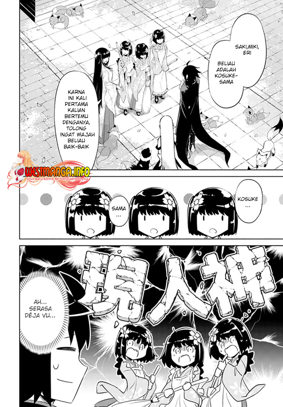Tono no Kanri o Shite Miyou Chapter 46 Gambar 50