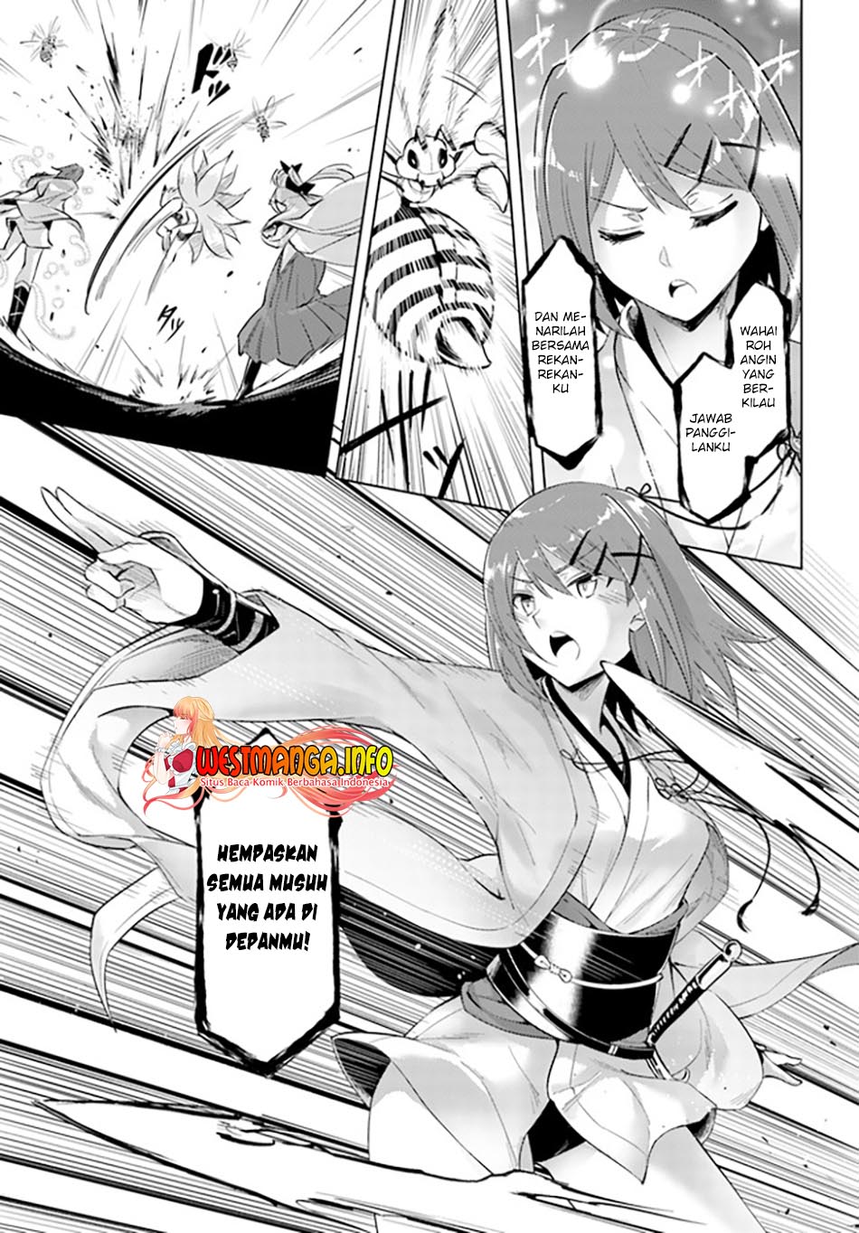 Tono no Kanri o Shite Miyou Chapter 47 Gambar 12