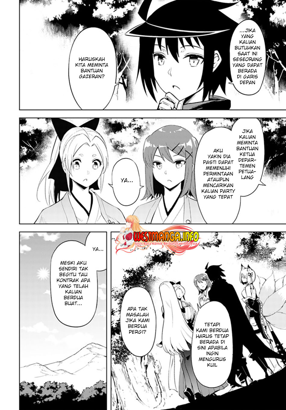 Tono no Kanri o Shite Miyou Chapter 47 Gambar 17