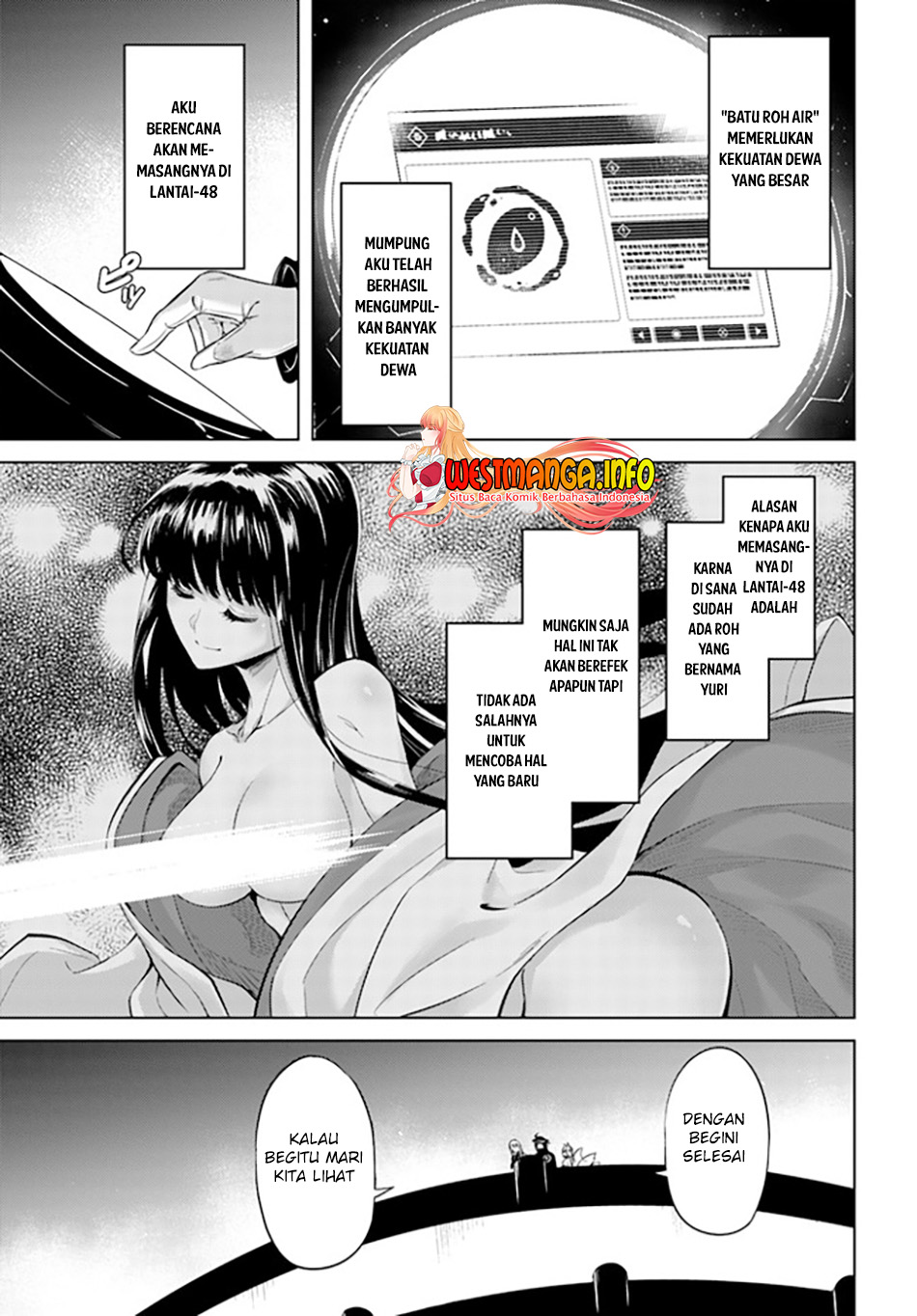 Tono no Kanri o Shite Miyou Chapter 47 Gambar 20