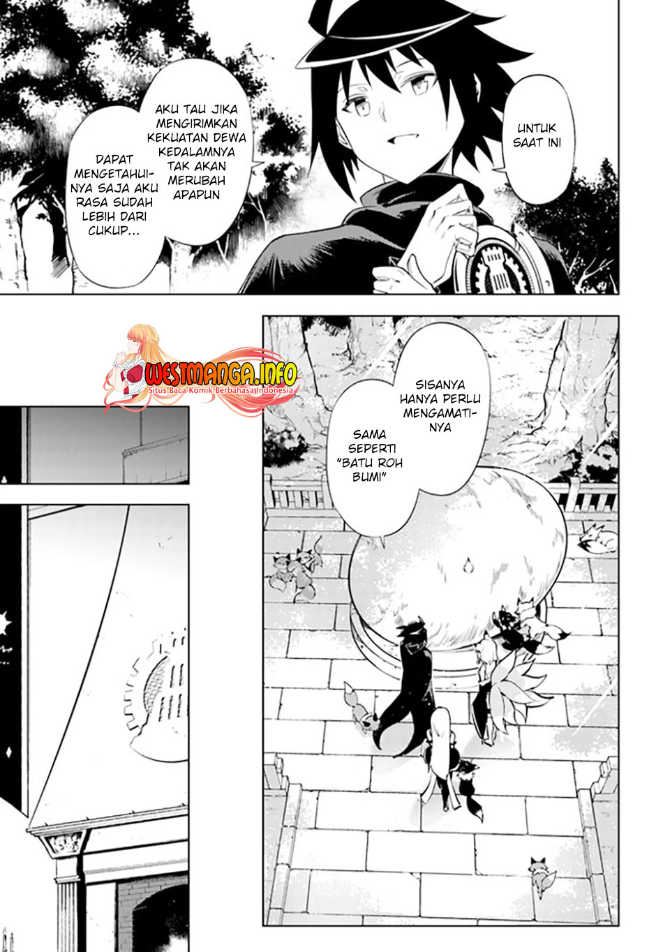 Tono no Kanri o Shite Miyou Chapter 47 Gambar 26