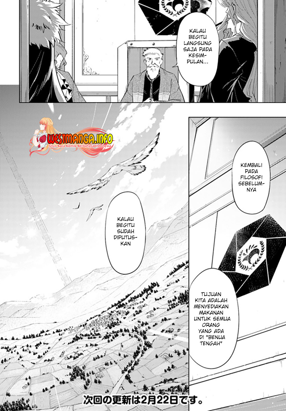 Tono no Kanri o Shite Miyou Chapter 47 Gambar 51