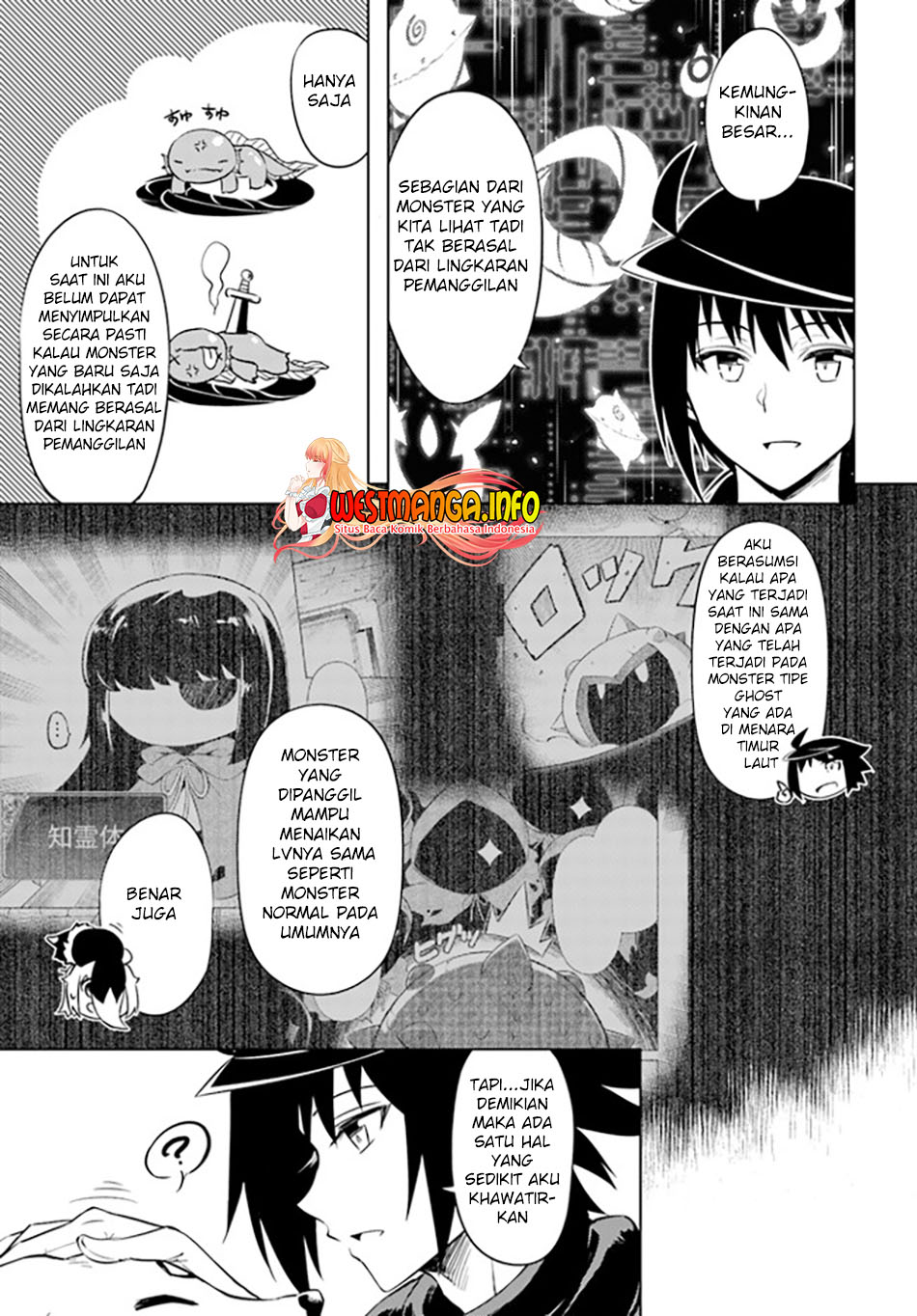 Tono no Kanri o Shite Miyou Chapter 49 Gambar 11