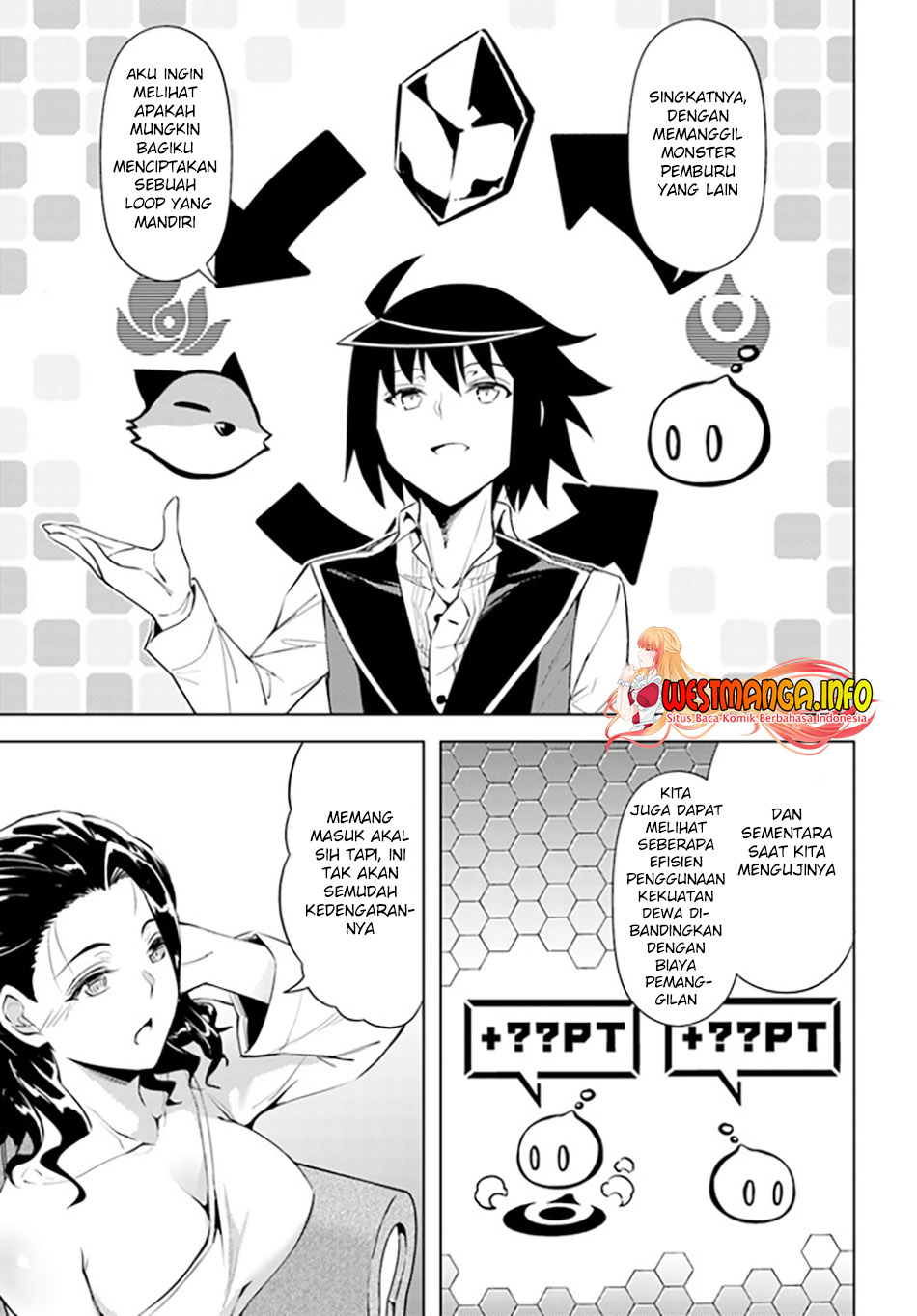Tono no Kanri o Shite Miyou Chapter 49 Gambar 20
