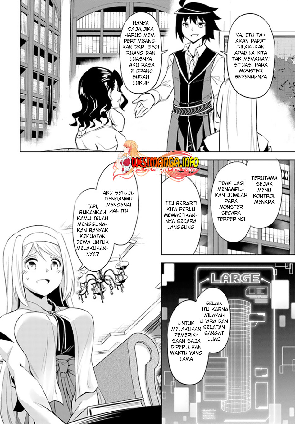 Tono no Kanri o Shite Miyou Chapter 49 Gambar 21