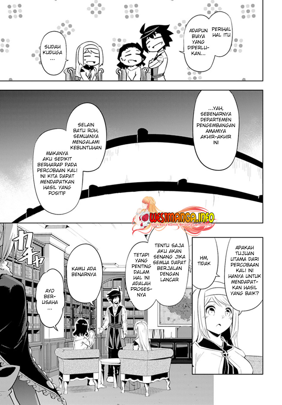 Tono no Kanri o Shite Miyou Chapter 49 Gambar 22