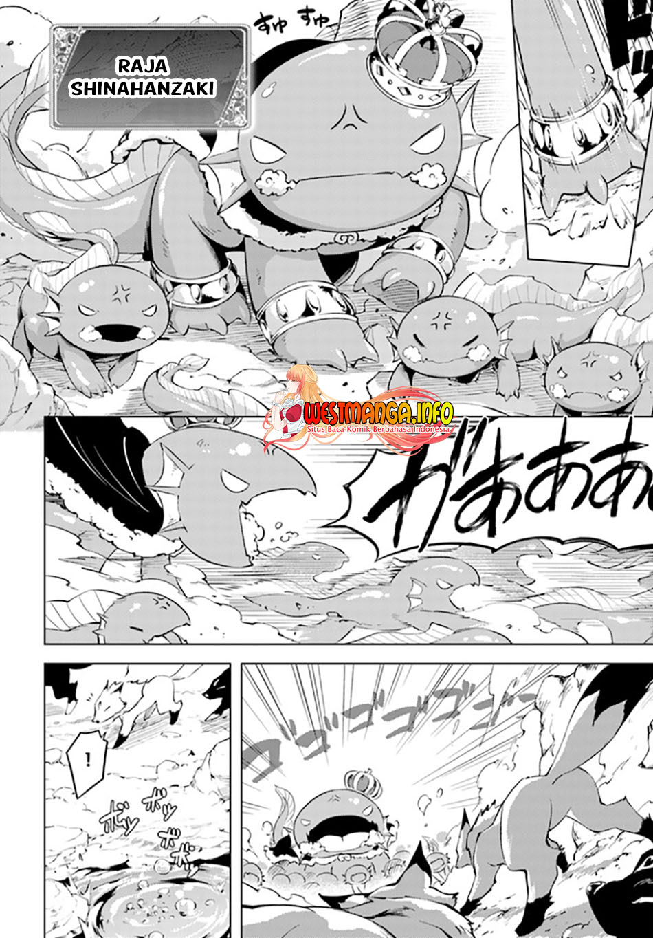 Tono no Kanri o Shite Miyou Chapter 49 Gambar 4