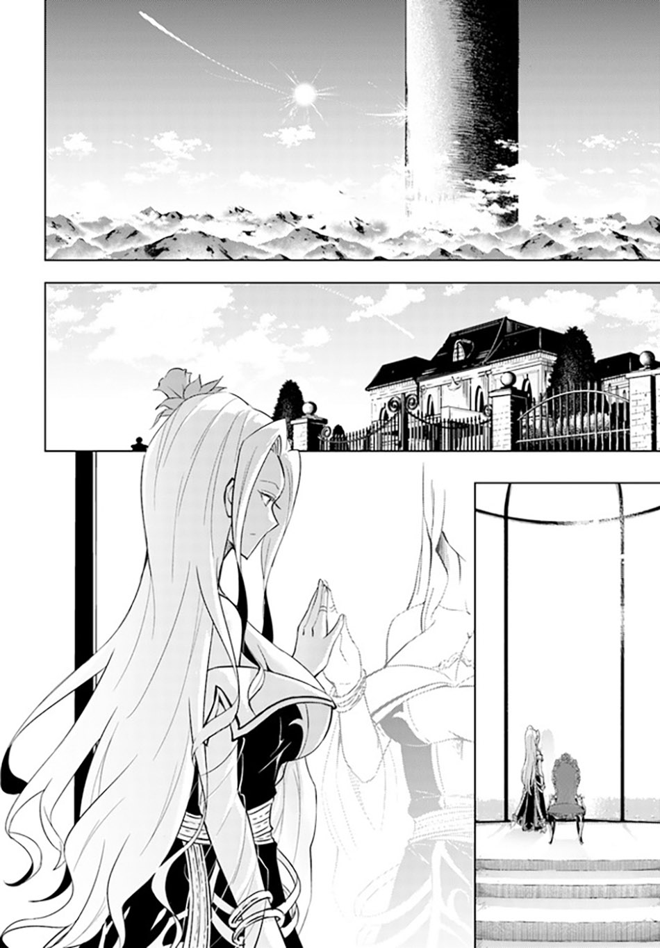 Tono no Kanri o Shite Miyou Chapter 49 Gambar 41