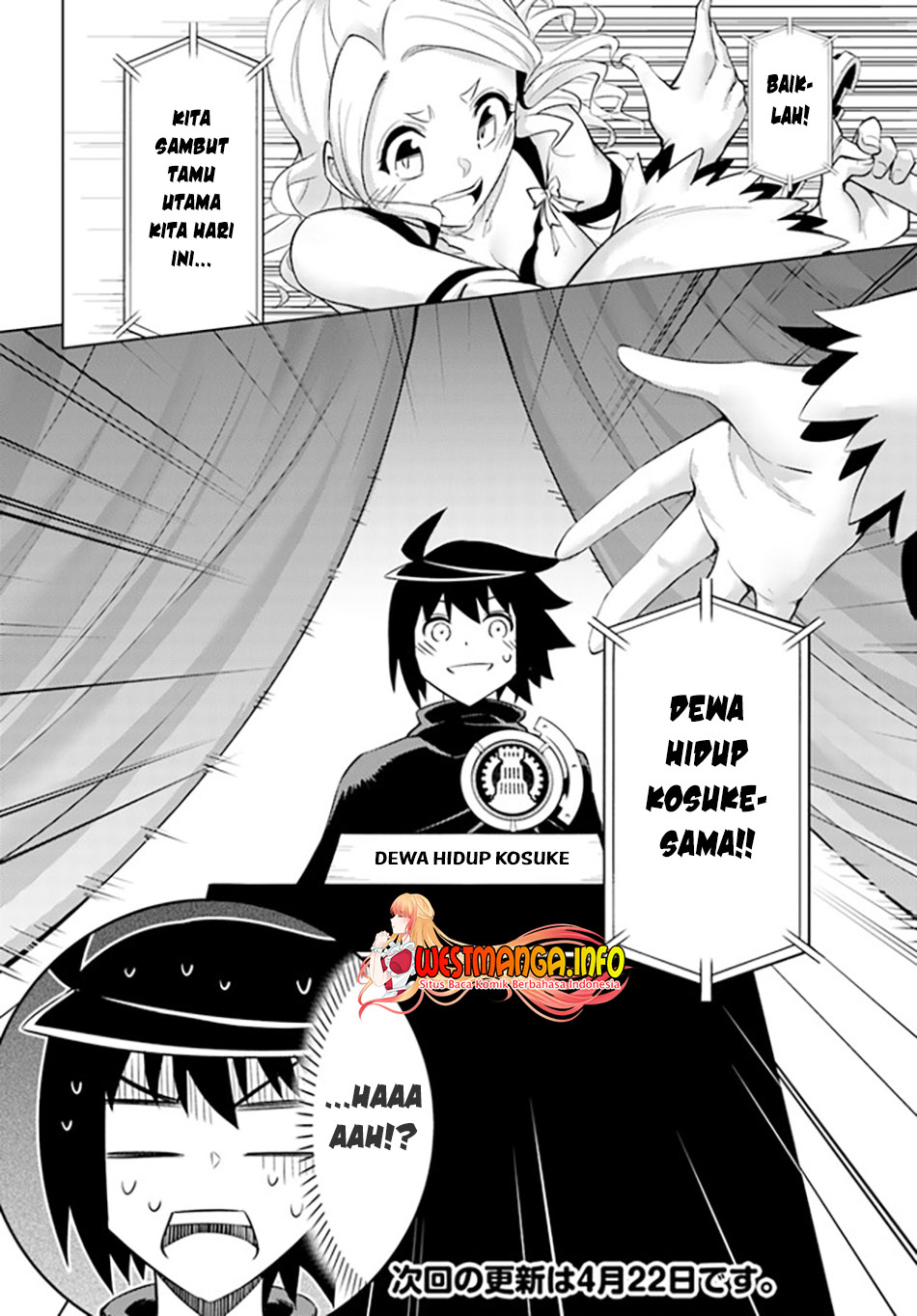 Tono no Kanri o Shite Miyou Chapter 49 Gambar 50