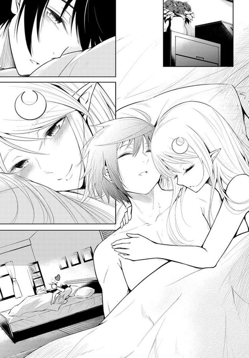 Tono no Kanri o Shite Miyou Chapter 5 Gambar 17