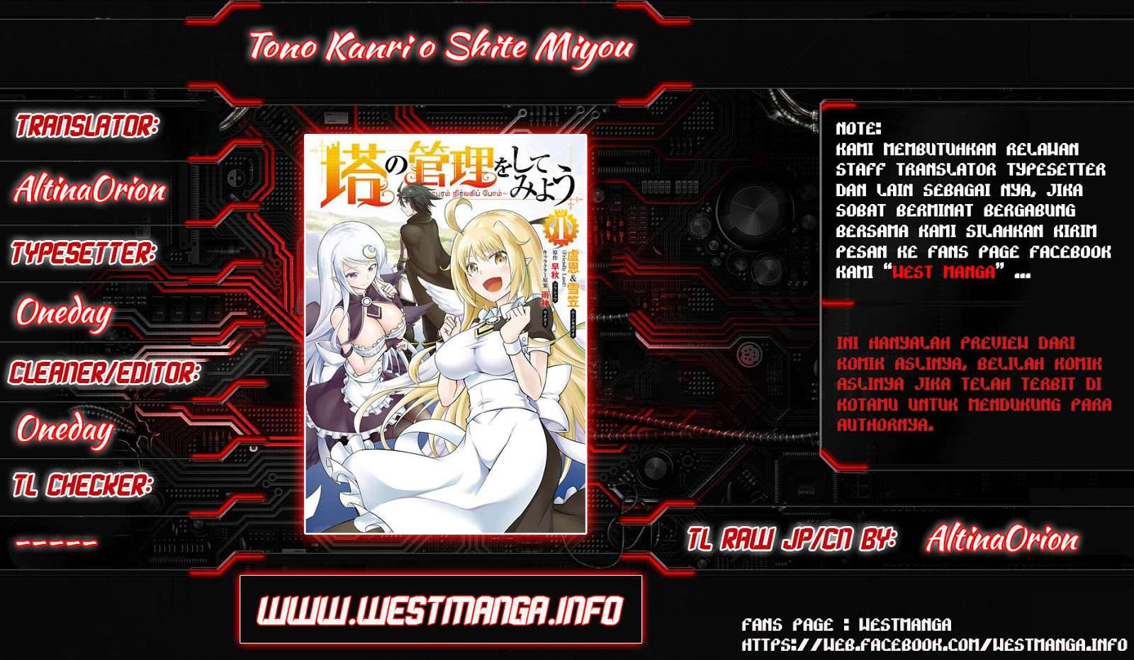 Baca  Tono no Kanri o Shite Miyou Chapter 5 Gambar 2