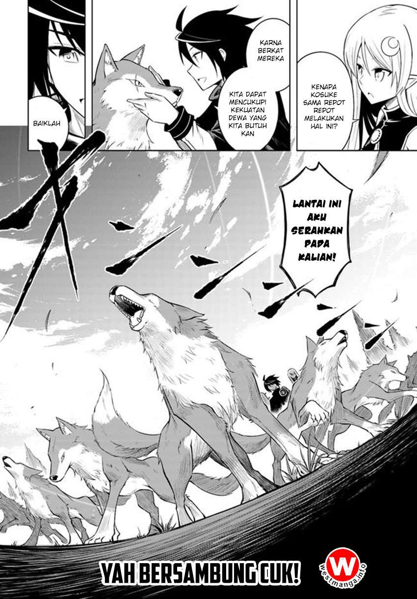 Tono no Kanri o Shite Miyou Chapter 5 Gambar 24