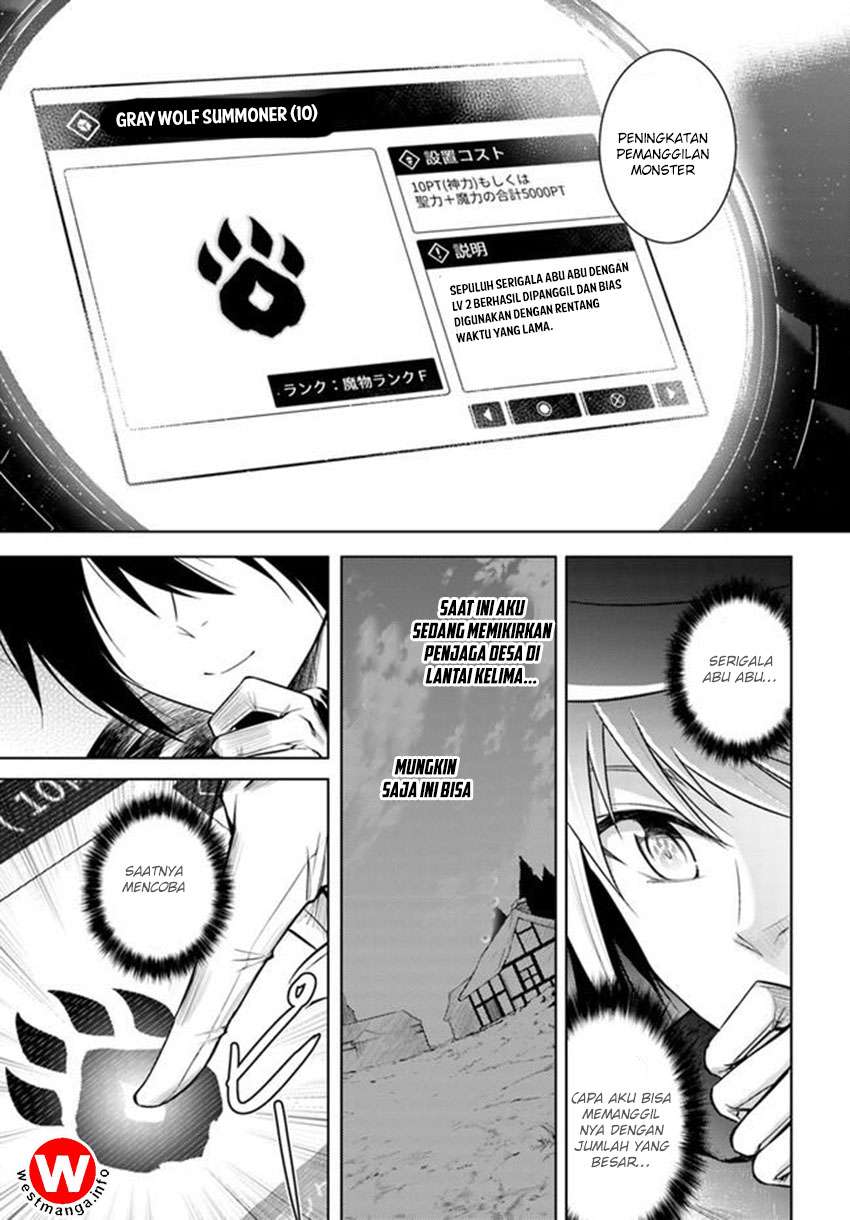 Tono no Kanri o Shite Miyou Chapter 5 Gambar 4