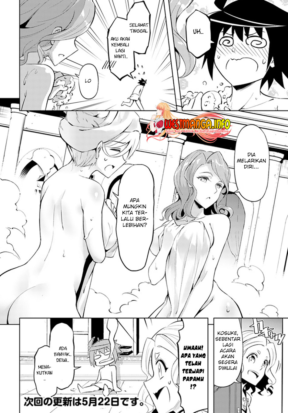 Tono no Kanri o Shite Miyou Chapter 50 Gambar 29