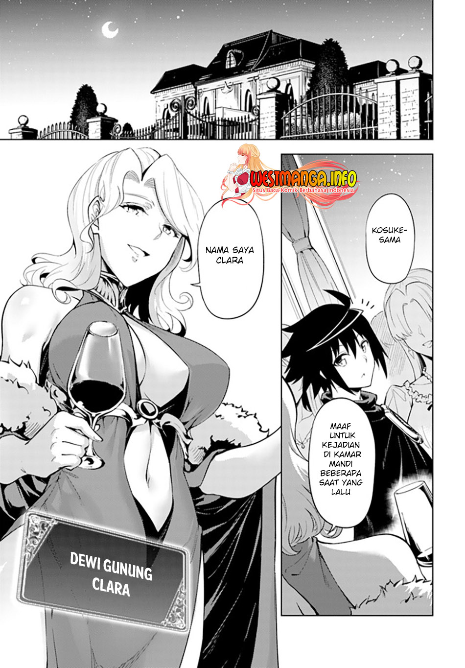 Tono no Kanri o Shite Miyou Chapter 51 Gambar 4