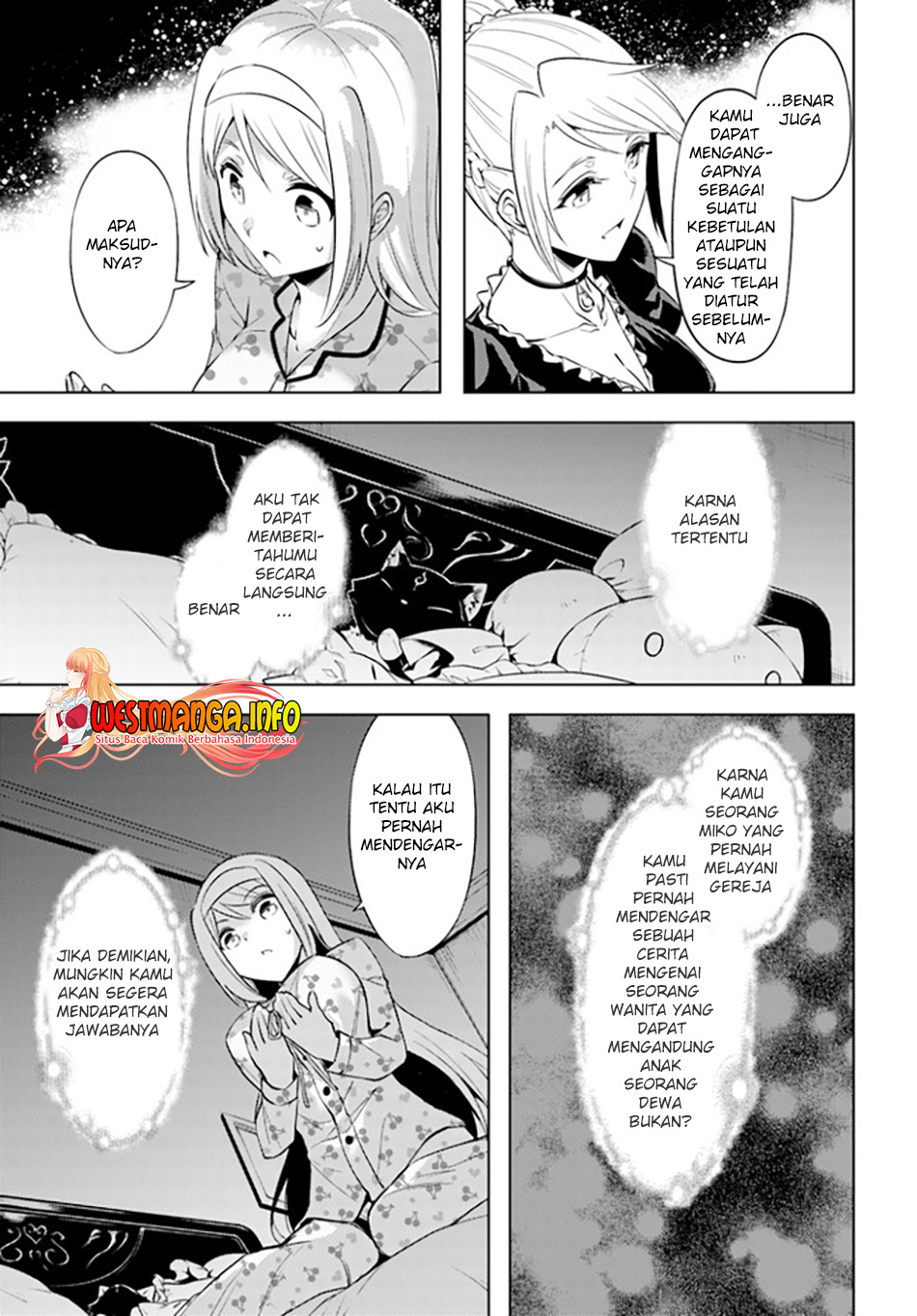 Tono no Kanri o Shite Miyou Chapter 51 Gambar 47