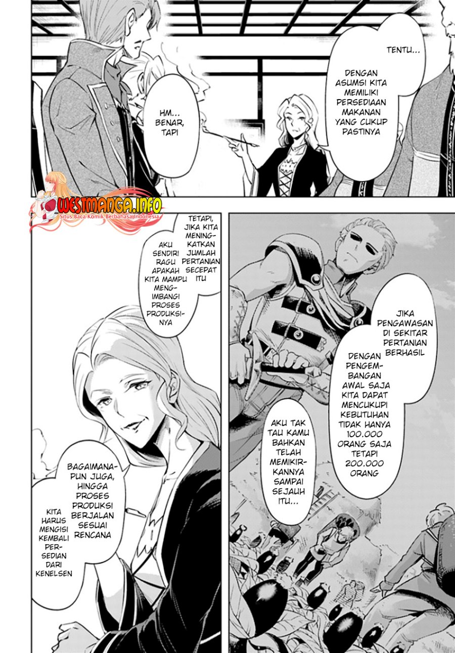 Tono no Kanri o Shite Miyou Chapter 52 Gambar 15