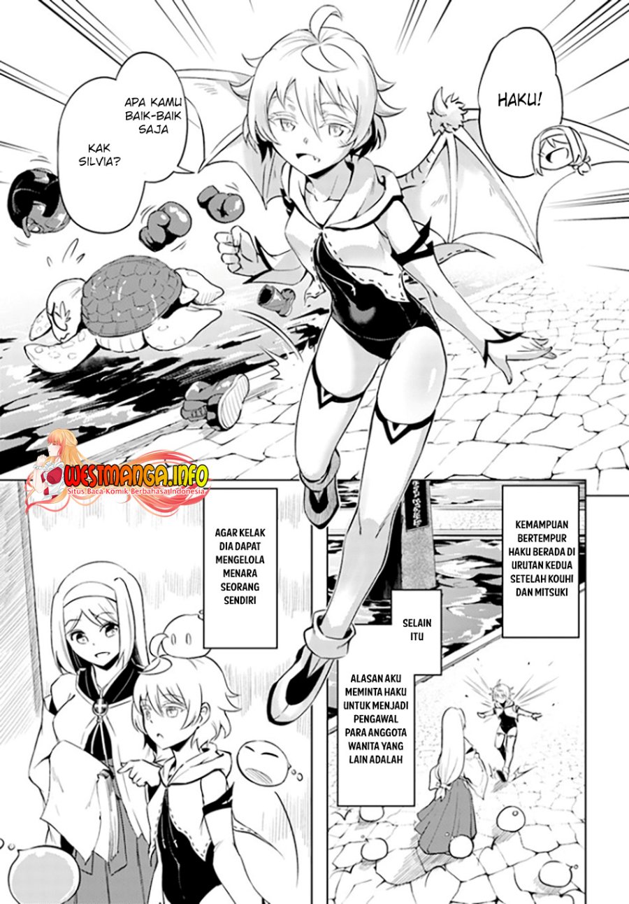 Tono no Kanri o Shite Miyou Chapter 52 Gambar 20