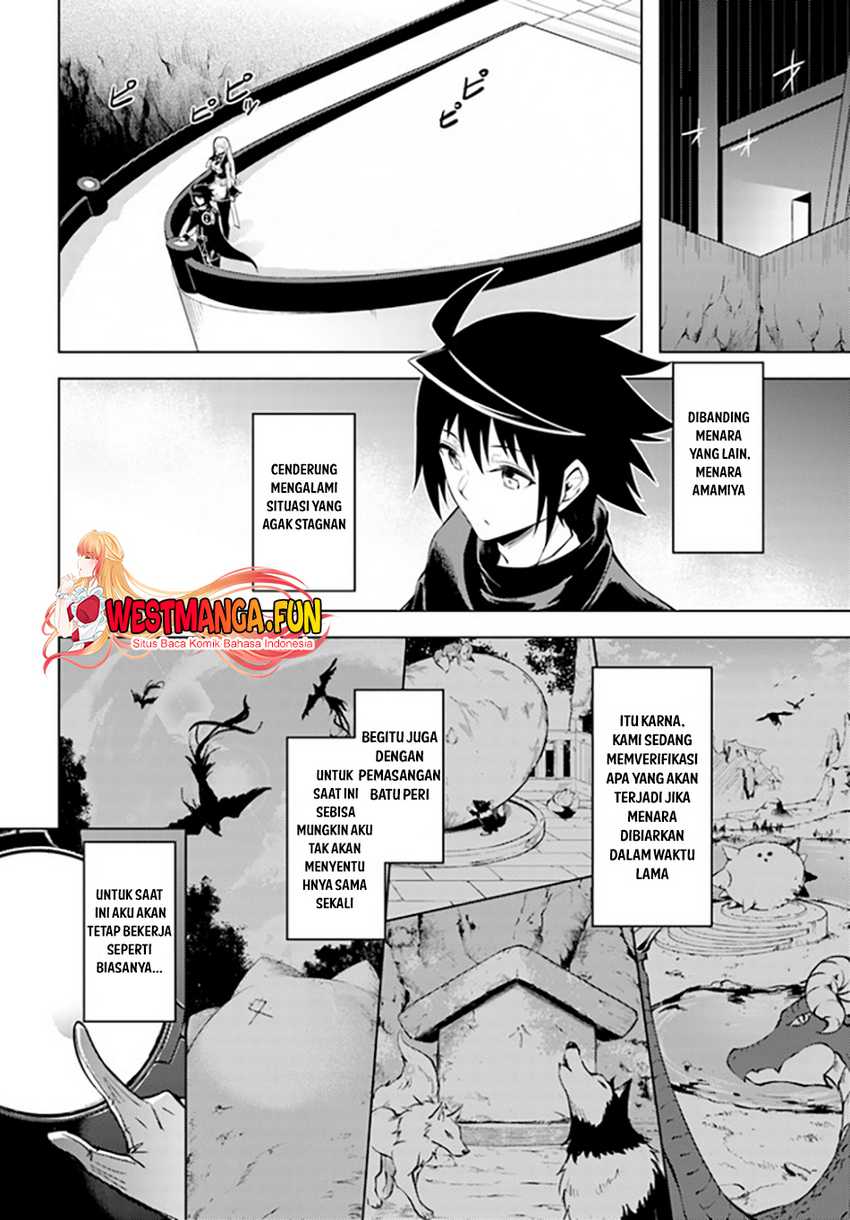 Tono no Kanri o Shite Miyou Chapter 53 Gambar 17