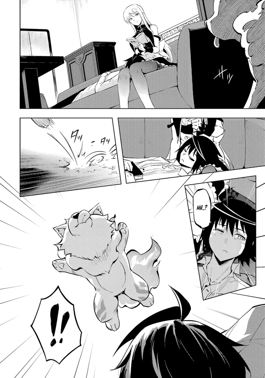 Tono no Kanri o Shite Miyou Chapter 54 Gambar 23