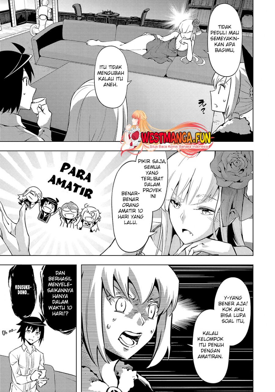 Tono no Kanri o Shite Miyou Chapter 54 Gambar 7